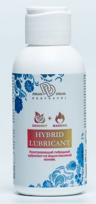 Разогревающий гибридный лубрикант HYBRID LUBRICANT WARMING - 100 мл. - БиоМед - купить с доставкой в Смоленске