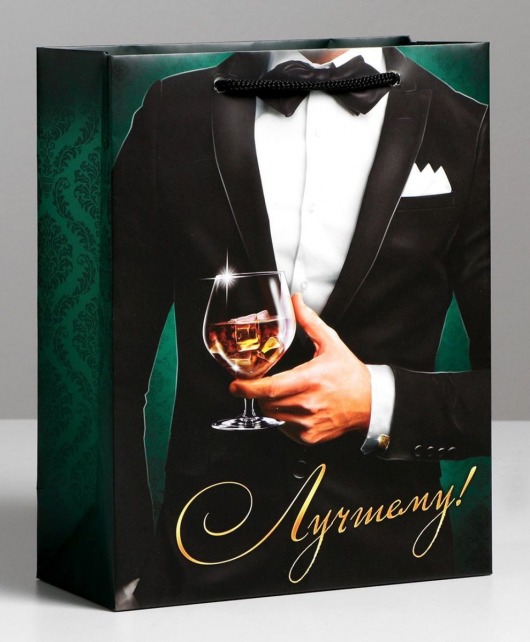 Бумажный пакет «Лучшему!» - 23 х 27 см. - Сима-Ленд - купить с доставкой в Смоленске