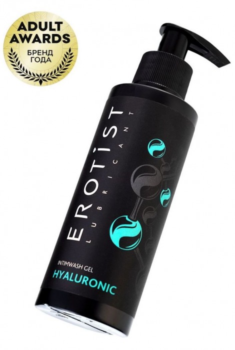 Гель для интимной гигиены с гиалуроновой кислотой - 150 мл. - Erotist Lubricants - купить с доставкой в Смоленске