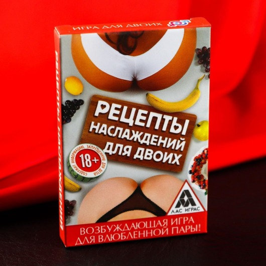 Карточная секс-игра «Рецепты наслаждений для двоих» - Сима-Ленд - купить с доставкой в Смоленске