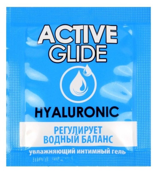 Лубрикант на водной основе Active Glide с гиалуроновой кислотой - 3 гр. - Биоритм - купить с доставкой в Смоленске