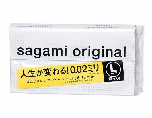 Презервативы Sagami Original 0.02 L-size увеличенного размера - 10 шт. - Sagami - купить с доставкой в Смоленске