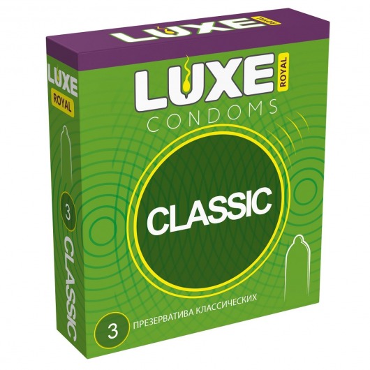Гладкие презервативы LUXE Royal Classic - 3 шт. - Luxe - купить с доставкой в Смоленске