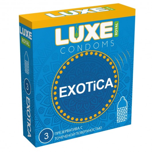 Текстурированные презервативы LUXE Royal Exotica - 3 шт. - Luxe - купить с доставкой в Смоленске