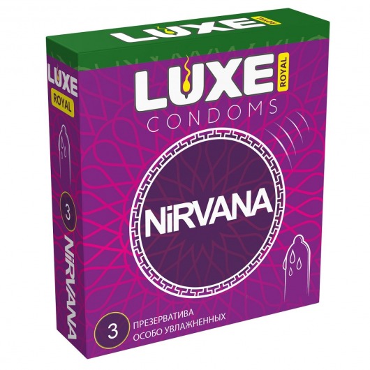 Презервативы с увеличенным количеством смазки LUXE Royal Nirvana - 3 шт. - Luxe - купить с доставкой в Смоленске