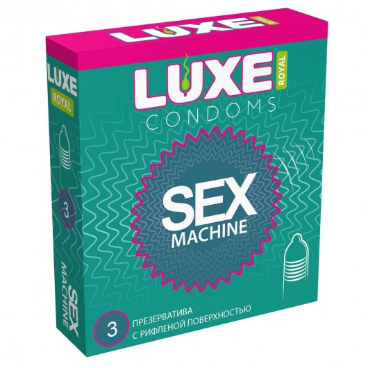 Ребристые презервативы LUXE Royal Sex Machine - 3 шт. - Luxe - купить с доставкой в Смоленске