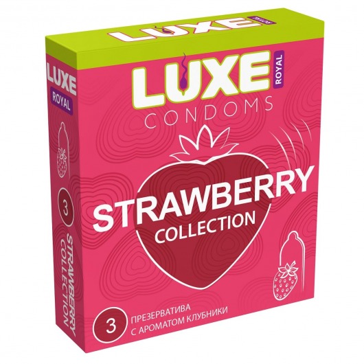 Презервативы с ароматом клубники LUXE Royal Strawberry Collection - 3 шт. - Luxe - купить с доставкой в Смоленске