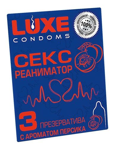 Презервативы с ароматом персика  Сексреаниматор  - 3 шт. - Luxe - купить с доставкой в Смоленске