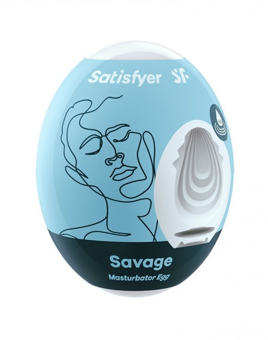 Мастурбатор-яйцо Satisfyer Savage Mini Masturbator - Satisfyer - в Смоленске купить с доставкой