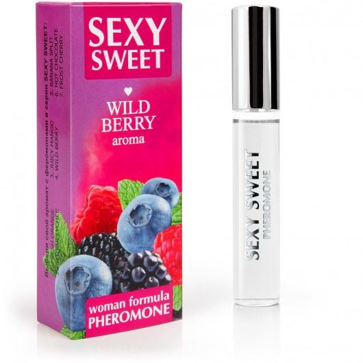 Парфюм для тела с феромонами Sexy Sweet с ароматом лесных ягод - 10 мл. -  - Магазин феромонов в Смоленске