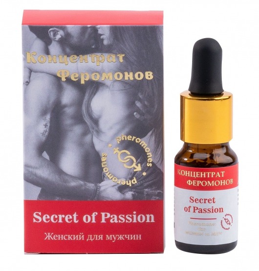 Женский концентрат феромонов Secret of Passion - 10 мл. -  - Магазин феромонов в Смоленске