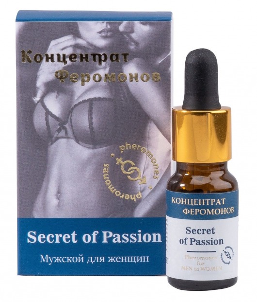 Мужской концентрат феромонов Secret of Passion - 9 мл. -  - Магазин феромонов в Смоленске