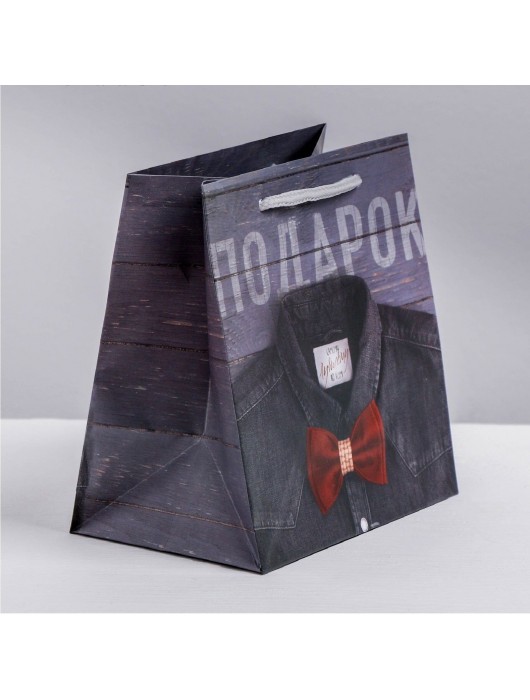 Ламинированный квадратный пакет «Мужской стиль» - 14 х 14 х 9 см. - Сима-Ленд - купить с доставкой в Смоленске