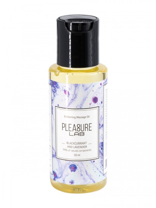 Массажное масло Pleasure Lab Enchanting с ароматом черной смородины и лаванды - 50 мл. - Pleasure Lab - купить с доставкой в Смоленске