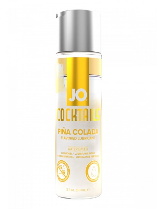 Вкусовой лубрикант на водной основе JO Cocktails Pina Colada - 60 мл. - System JO - купить с доставкой в Смоленске