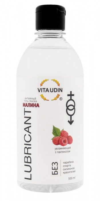 Интимный гель-смазка на водной основе VITA UDIN с ароматом малины - 500 мл. - VITA UDIN - купить с доставкой в Смоленске