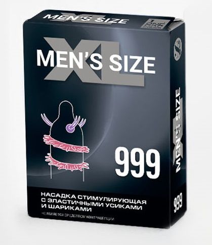 Стимулирующая насадка на пенис MEN SIZE 999 - Sitabella - в Смоленске купить с доставкой