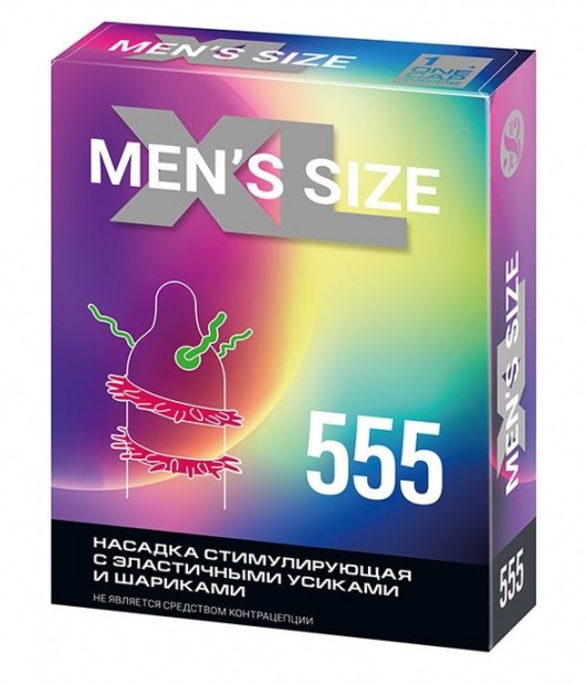 Стимулирующая насадка на пенис MEN SIZE 555 - Sitabella - в Смоленске купить с доставкой