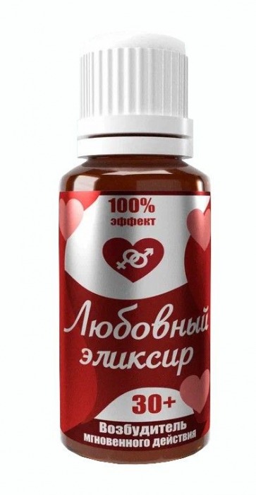 Возбудитель  Любовный эликсир 30+  - 20 мл. - Миагра - купить с доставкой в Смоленске