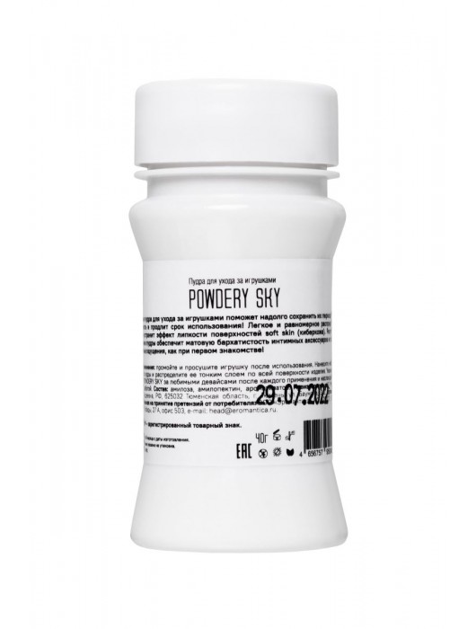 Пудра для ухода за игрушками Powdery Sky с ароматом мяты - 40 гр. - Eromantica - купить с доставкой в Смоленске