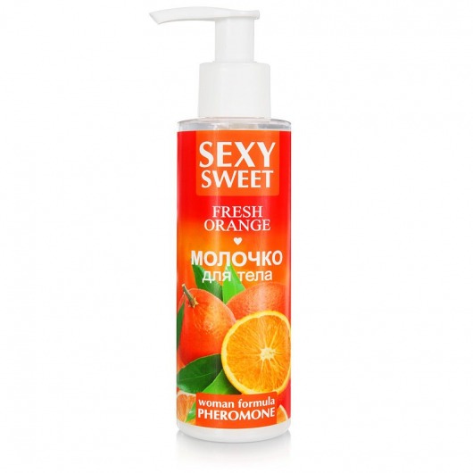 Молочко для тела с феромонами и ароматом апельсина Sexy Sweet Fresh Orange - 150 гр. -  - Магазин феромонов в Смоленске