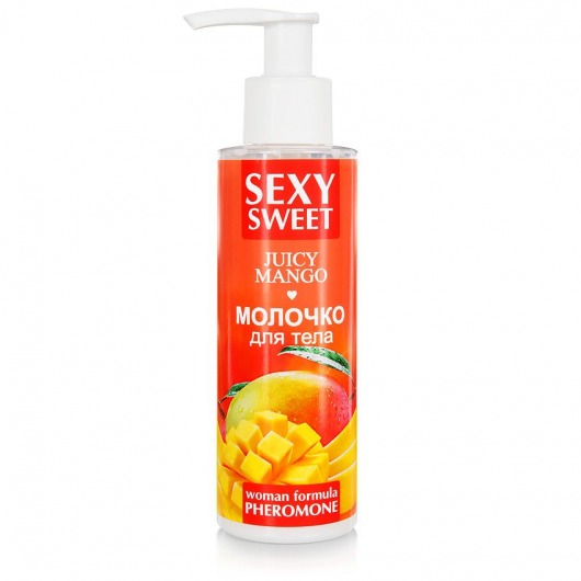 Молочко для тела с феромонами и ароматом манго Sexy Sweet Juicy Mango - 150 гр. -  - Магазин феромонов в Смоленске