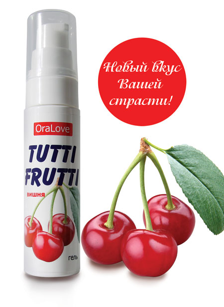 Гель-смазка Tutti-frutti с вишнёвым вкусом - 30 гр. - Биоритм - купить с доставкой в Смоленске