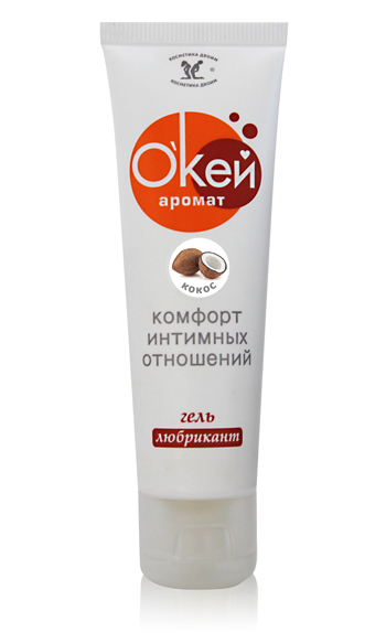 Гель-лубрикант  Окей  с ароматом кокоса - 50 гр. - Биоритм - купить с доставкой в Смоленске