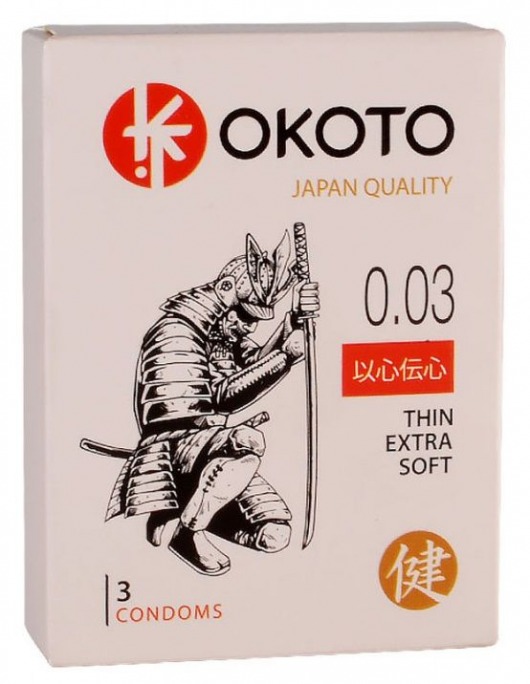 Тонкие презервативы OKOTO Thin Extra Soft - 3 шт. - Sitabella - купить с доставкой в Смоленске