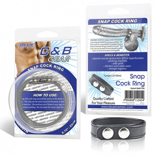 Кольцо на пенис SNAP COCK RING из искусственной кожи на клепках - BlueLine - в Смоленске купить с доставкой