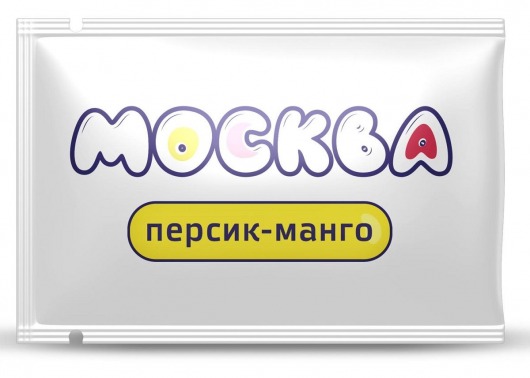 Универсальная смазка с ароматом персика и манго  Москва Вкусная  - 10 мл. - Москва - купить с доставкой в Смоленске