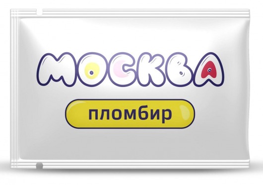 Универсальная смазка с ароматом пломбира  Москва Вкусная  - 10 мл. - Москва - купить с доставкой в Смоленске