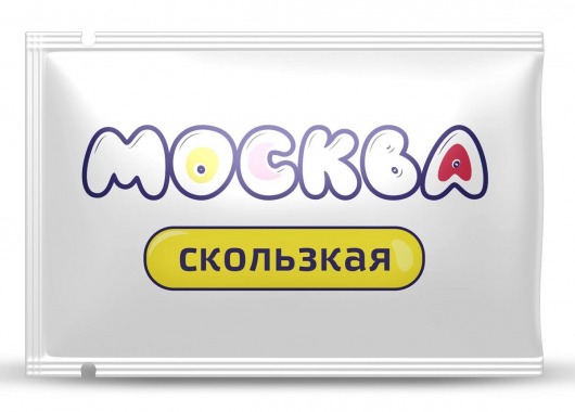 Гибридная смазка  Москва Скользкая  - 10 мл. - Москва - купить с доставкой в Смоленске