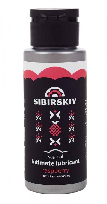 Интимный лубрикант на водной основе SIBIRSKIY с ароматом лесной малины - 100 мл. - Sibirskiy - купить с доставкой в Смоленске