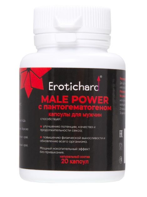 Капсулы для мужчин Erotichard male power с пантогематогеном - 20 капсул (0,370 гр.) - Erotic Hard - купить с доставкой в Смоленске