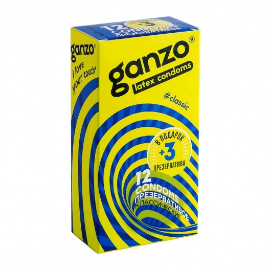 Классические презервативы с обильной смазкой Ganzo Classic - 15 шт. - Ganzo - купить с доставкой в Смоленске