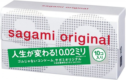 Ультратонкие презервативы Sagami Original 0.02 - 10 шт. - Sagami - купить с доставкой в Смоленске