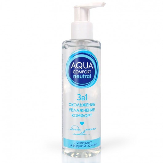Лубрикант на водной основе Aqua Comfort Neutral - 195 гр. - Биоритм - купить с доставкой в Смоленске