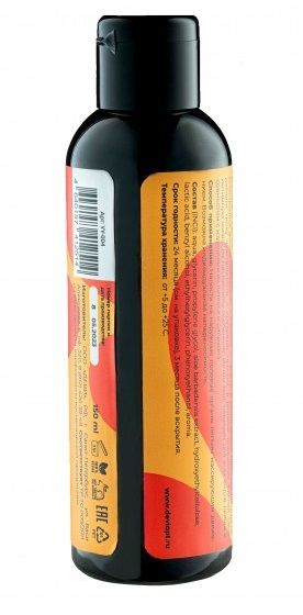 Лубрикант на водной основе YESORYES  Гель для дела - Яблочный штрудель  - 150 мл. - YESORYES - купить с доставкой в Смоленске