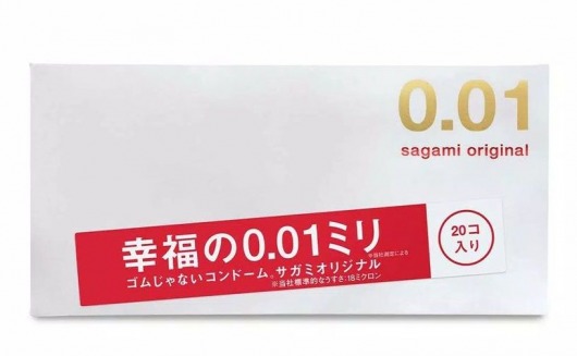 Ультратонкие презервативы Sagami Original 0.01 - 20 шт. - Sagami - купить с доставкой в Смоленске