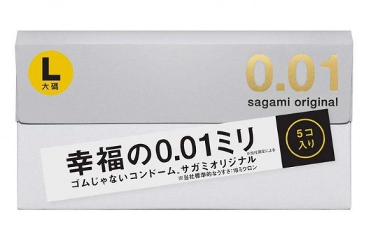 Презервативы Sagami Original 0.02 L-size увеличенного размера - 5 шт. - Sagami - купить с доставкой в Смоленске