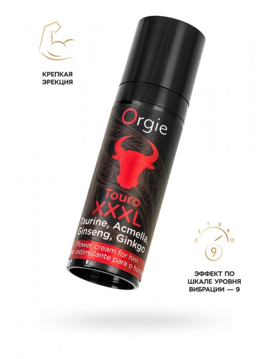 Возбуждающий крем для мужчин ORGIE Touro XXXL - 15 мл. - ORGIE - купить с доставкой в Смоленске
