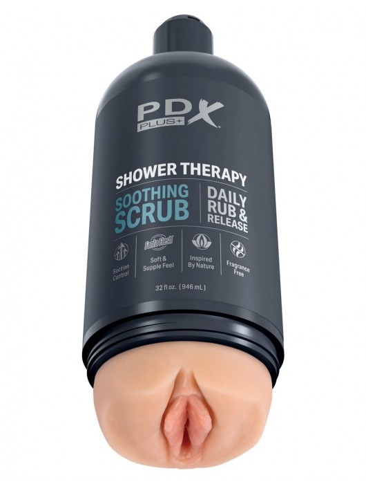 Телесный мастурбатор-вагина Shower Therapy Soothing Scrub - Pipedream - в Смоленске купить с доставкой