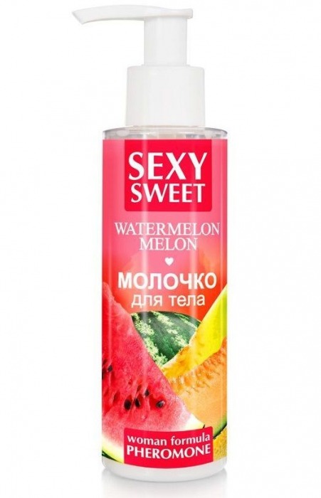 Молочко для тела с феромонами и ароматом дыни и арбуза Sexy Sweet Watermelon Melon - 150 гр. -  - Магазин феромонов в Смоленске