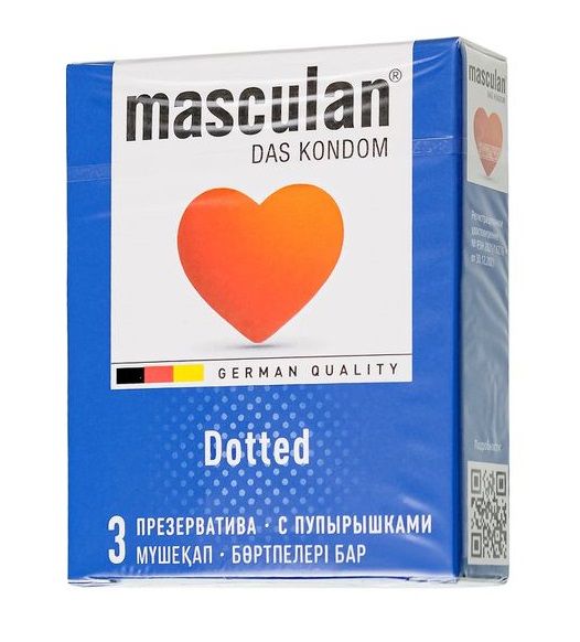 Презервативы с пупырышками Masculan Dotted - 3 шт. - Masculan - купить с доставкой в Смоленске