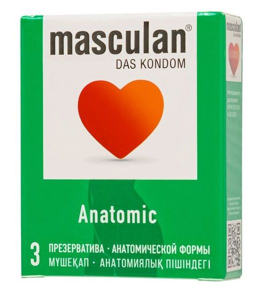 Презервативы анатомической формы Masculan Anatomic - 3 шт. - Masculan - купить с доставкой в Смоленске