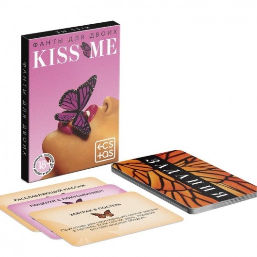 Эротические фанты Kiss Me - Сима-Ленд - купить с доставкой в Смоленске