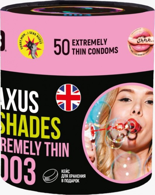 Экстремально тонкие презервативы Maxus So Much Sex - 50 шт. - Maxus - купить с доставкой в Смоленске