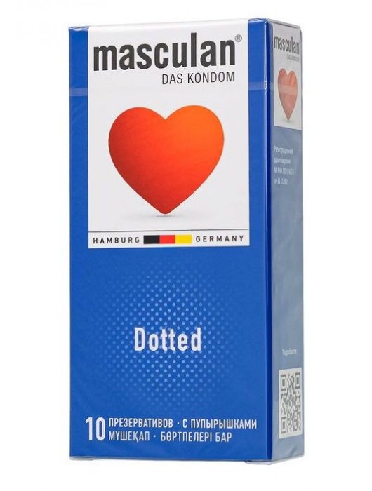 Презервативы с пупырышками Masculan Dotted - 10 шт. - Masculan - купить с доставкой в Смоленске