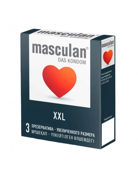 Презервативы увеличенного размера Masculan XXL - 3 шт. - Masculan - купить с доставкой в Смоленске